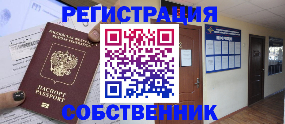 форма 3 в Кимовске